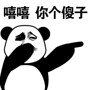 捂脸表情动漫女孩8