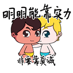 不要爱情只想暴富表情包10