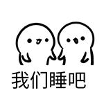 搞笑刘大兰表情包10