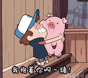 精选8组手绘的鄙视表情6