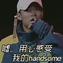 动漫套头1