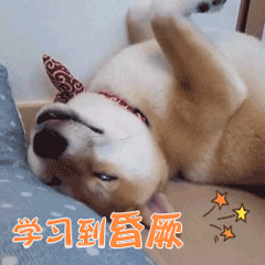 关于给我的聊天表情9