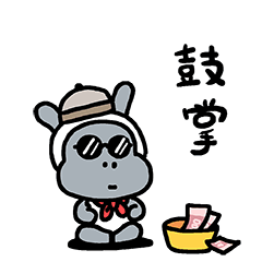表情手绘傻呆12