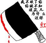 美女出现的表情11