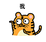 卖月饼表情包搞笑2
