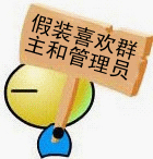 经典表情包连成一句话是什么10