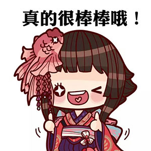 狗头摸鱼的滑稽表情4