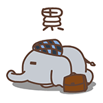 qq表情非主流3