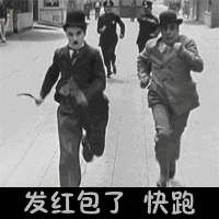 撩老婆可爱表情包4