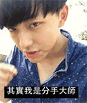 一见美女就走不动路11