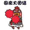 看我们家孙子这表情多可爱呀5