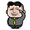 好运气的表情大全1
