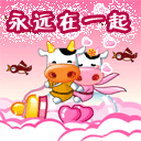 心情图片表情包伤感3