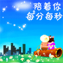 我不想谈什么狗屁爱情表情10
