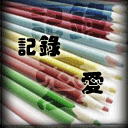 颜文字表情包百度输入法1