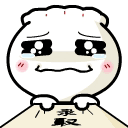 12张小可爱的调皮表情6
