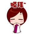 心慌意乱下一句成语7