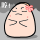 贪玩卢克表情包滑稽12