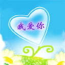 熊猫搞笑图片表情包5