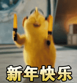 军人动漫头像 冷酷6