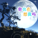 帅哥来抽根烟表情图片大全8