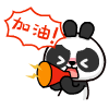 精选12组一个的动漫表情5