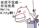 颜文字表情尴尬是什么6