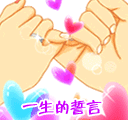 嫌弃经典表情图片7