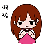 朱家喜怒哀乐表情8