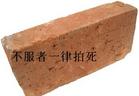 调皮家长表情包11