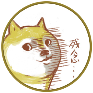 大傻妮文字表情2
