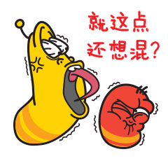 惊恐的动漫女生表情1