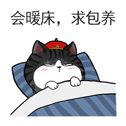 生气时嘴巴表情6