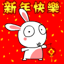 推荐12张生活费的沙雕表情4