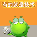 如何用qq表情祝福妇女节的话2
