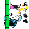 喜怒哀乐4种表情特效12