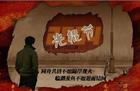 生气的夸张的表情画5