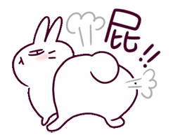 可爱的猫咪的表情包9