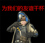 招手表情包gif5