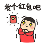 小狗表情包动态图片12