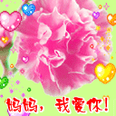 crl梦幻皇室表情7