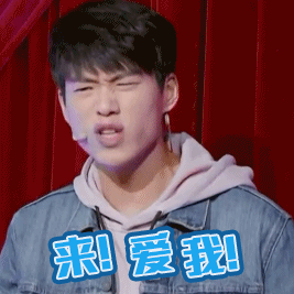 恶搞卡卡西图片8