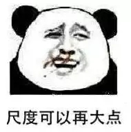推荐15张gif的可爱表情5