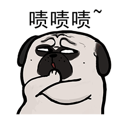 可爱卡通表情包图片卖萌小孩3