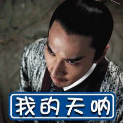 手绘小表情贱萌7