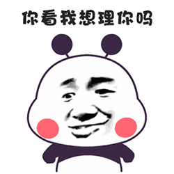 心情搞笑表情包图集可保存8
