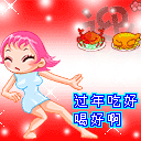 非洲男性打扮花枝招展表情搞怪3