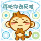 没有表情包的女生7