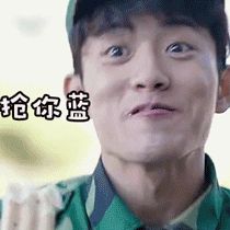 微信全表情复制5