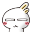 比喻害羞的emm表情3